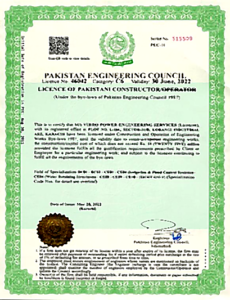 enhanced_certificate_1